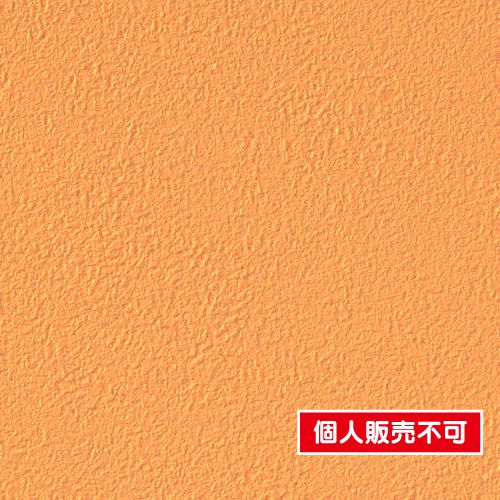 サンゲツ，クロス，フェイス，Texture＆Color，TH32354，内装資材，壁紙