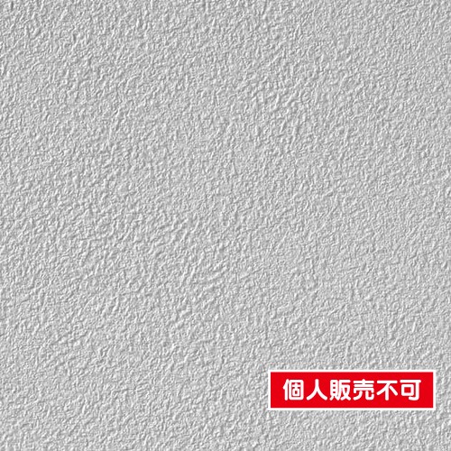 サンゲツ，クロス，フェイス，Texture＆Color，TH32357，内装資材，壁紙
