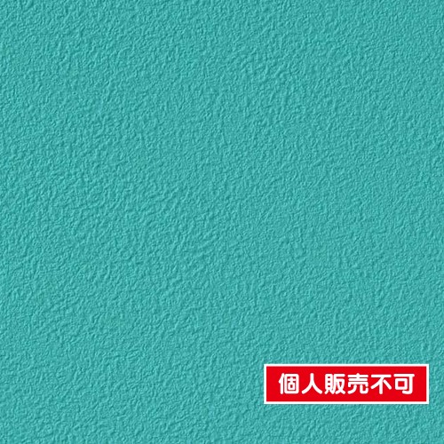 サンゲツ，クロス，フェイス，Texture＆Color，TH32359，内装資材，壁紙