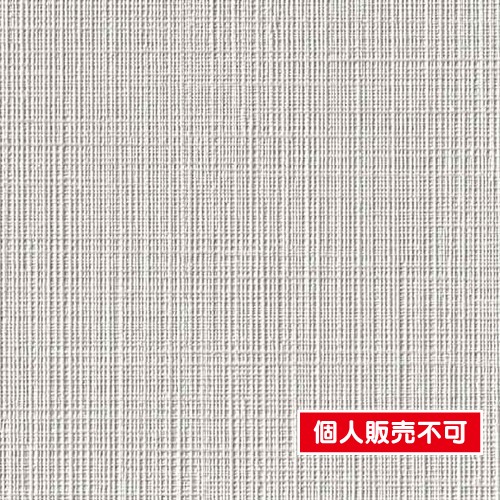 サンゲツ，クロス，フェイス，フィルム汚れ防止壁紙，TH32380，内装資材，壁紙