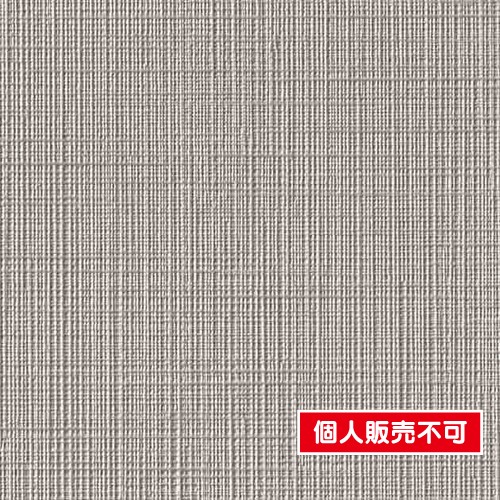 サンゲツ，クロス，フェイス，フィルム汚れ防止壁紙，TH32381，内装資材，壁紙