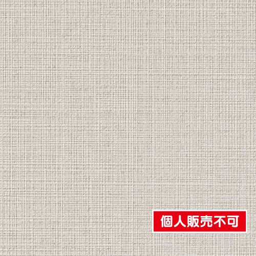 サンゲツ，クロス，フェイス，フィルム汚れ防止壁紙，TH32383，内装資材，壁紙