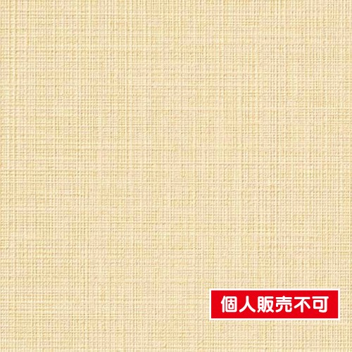 サンゲツ，クロス，フェイス，フィルム汚れ防止壁紙，TH32385，内装資材，壁紙