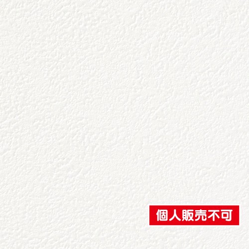 サンゲツ，クロス，フェイス，フィルム汚れ防止壁紙，TH32445，内装資材，壁紙