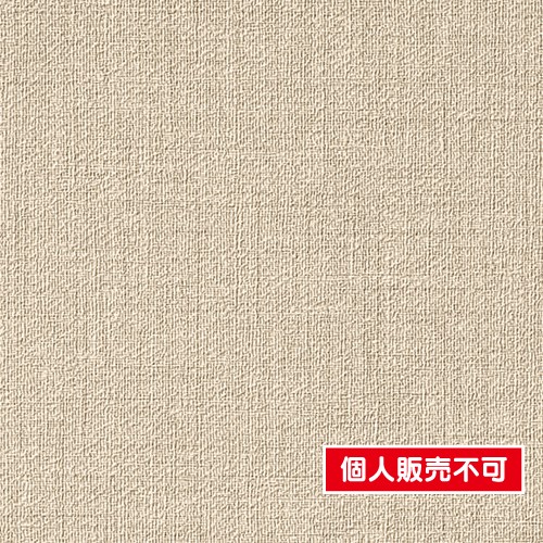 サンゲツ，クロス，フェイス，スーパー耐久性，TH32474，内装資材，壁紙