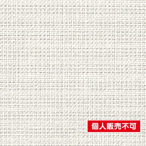 サンゲツ，クロス，フェイス，スーパー耐久性，TH32490，内装資材，壁紙