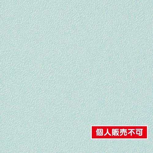 サンゲツ，クロス，フェイス，消臭・フィルム汚れ防止壁紙，TH32504，内装資材，壁紙