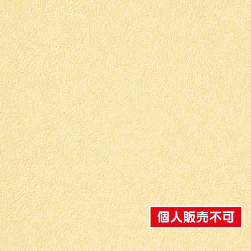 サンゲツ，クロス，フェイス，消臭・フィルム汚れ防止壁紙，TH32505，内装資材，壁紙