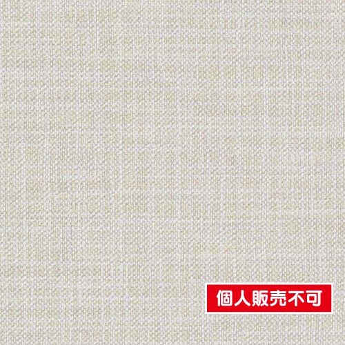 サンゲツ，クロス，フェイス，消臭・フィルム汚れ防止壁紙，TH32510，内装資材，壁紙