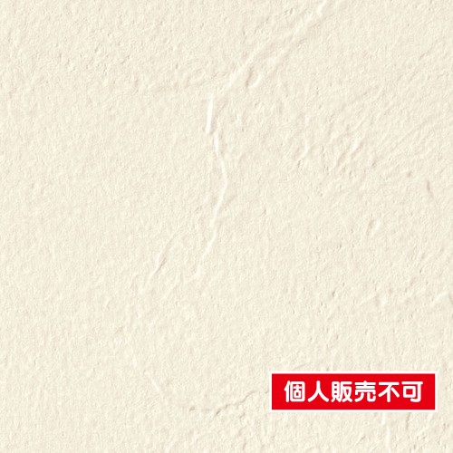 サンゲツ，クロス，フェイス，eセコウクロス，TH32564，内装資材，壁紙