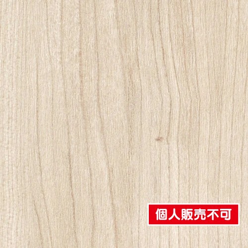 サンゲツ，クロス，フェイス，ウッド，PROGRESS，WOOD，TH32605，内装資材，壁紙