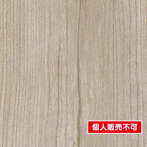 サンゲツ，クロス，フェイス，ウッド，PROGRESS，WOOD，TH32608，内装資材，壁紙