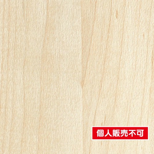 サンゲツ，クロス，フェイス，ウッド，PROGRESS，WOOD，TH32613，内装資材，壁紙