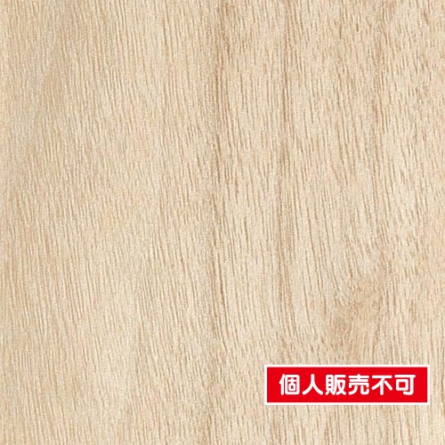サンゲツ，クロス，フェイス，ウッド，PROGRESS，WOOD，TH32614，内装資材，壁紙