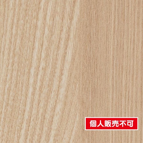 サンゲツ，クロス，フェイス，ウッド，PROGRESS，WOOD，TH32621，内装資材，壁紙