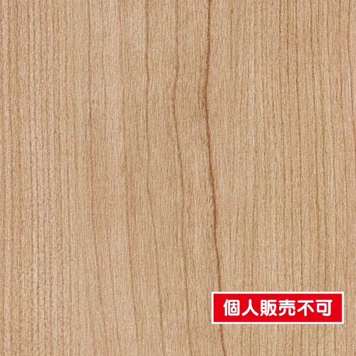サンゲツ，クロス，フェイス，ウッド，PROGRESS，WOOD，TH32625，内装資材，壁紙