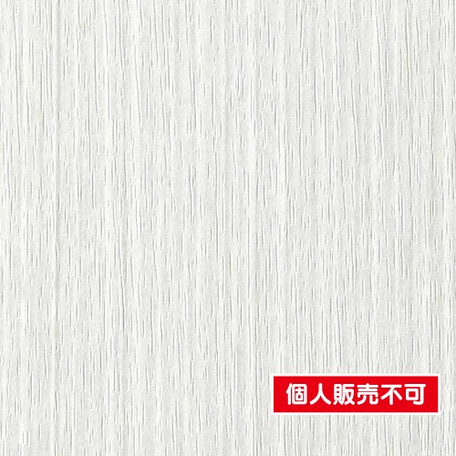 サンゲツ，クロス，フェイス，ウッド，スーパー耐久性，TH32631，内装資材，壁紙