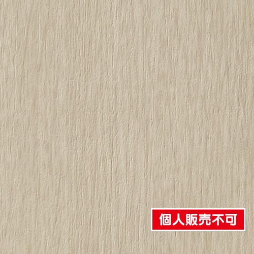 サンゲツ，クロス，フェイス，ウッド，スーパー耐久性，TH32632，内装資材，壁紙