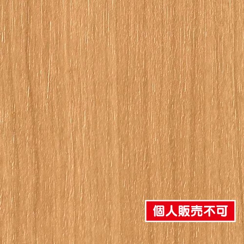 サンゲツ，クロス，フェイス，ウッド，スーパー耐久性，TH32638，内装資材，壁紙