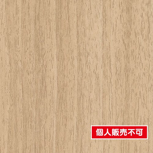 サンゲツ，クロス，フェイス，ウッド，スーパー耐久性，TH32643，内装資材，壁紙