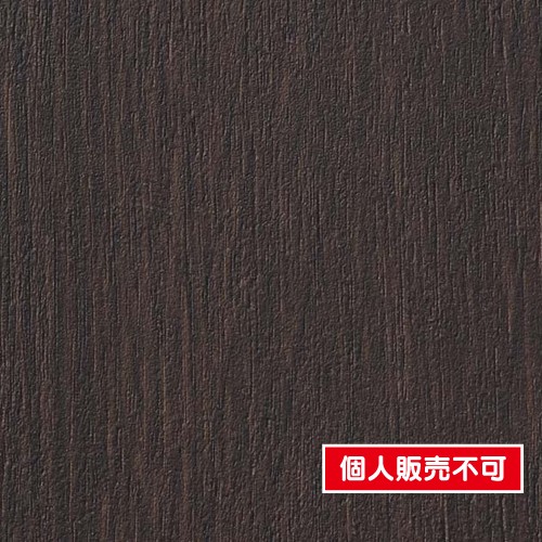 サンゲツ，クロス，フェイス，ウッド，スーパー耐久性，TH32645，内装資材，壁紙