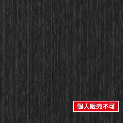 サンゲツ，クロス，フェイス，ウッド，スーパー耐久性，TH32648，内装資材，壁紙