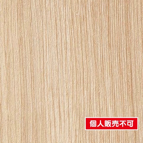 サンゲツ，クロス，フェイス，ウッド，eセコウクロス，TH32653，内装資材，壁紙