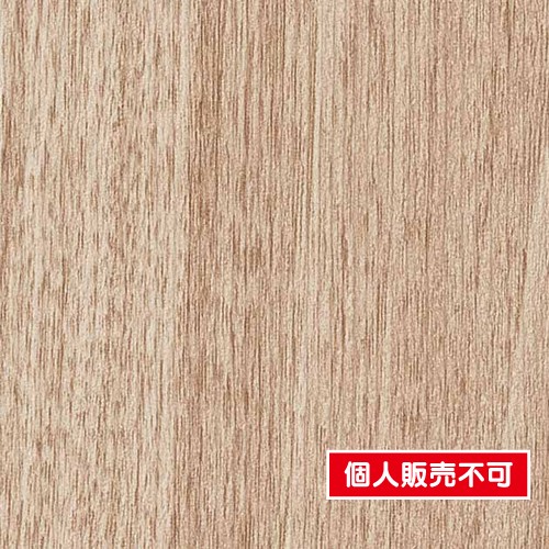サンゲツ，クロス，フェイス，ウッド，eセコウクロス，TH32654，内装資材，壁紙