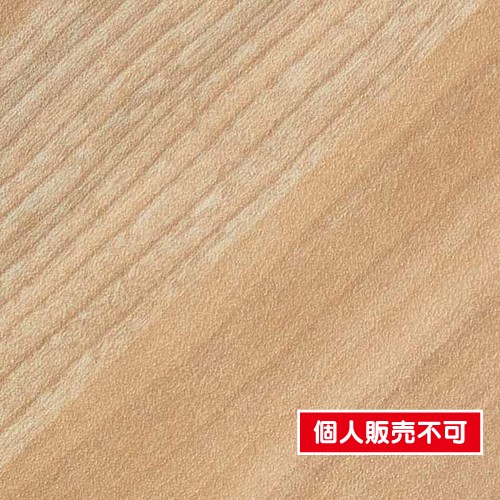 サンゲツ，クロス，フェイス，ウッド，TH32668，内装資材，壁紙