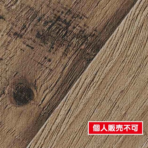 サンゲツ，クロス，フェイス，ウッド，TH32675，内装資材，壁紙