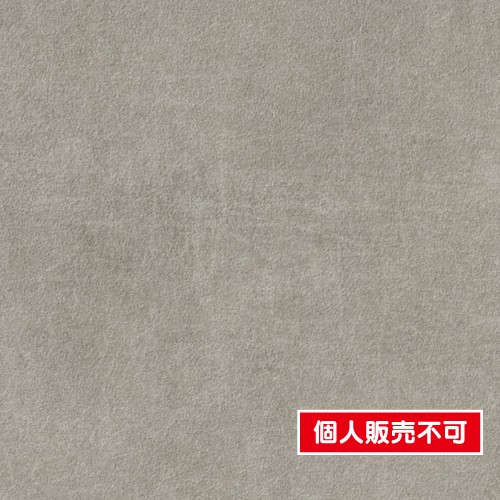 サンゲツ，クロス，フェイス，ウッド，TH32708，内装資材，壁紙