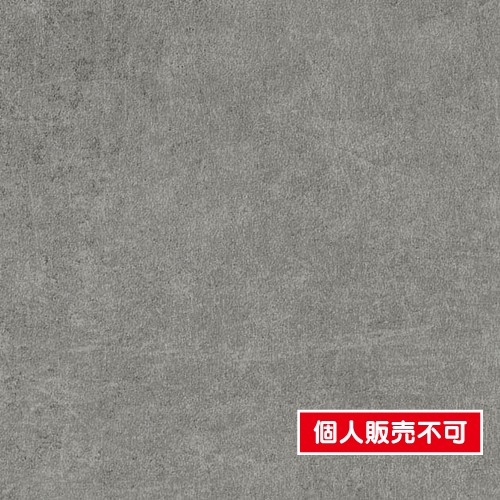サンゲツ，クロス，フェイス，ウッド，TH32709，内装資材，壁紙
