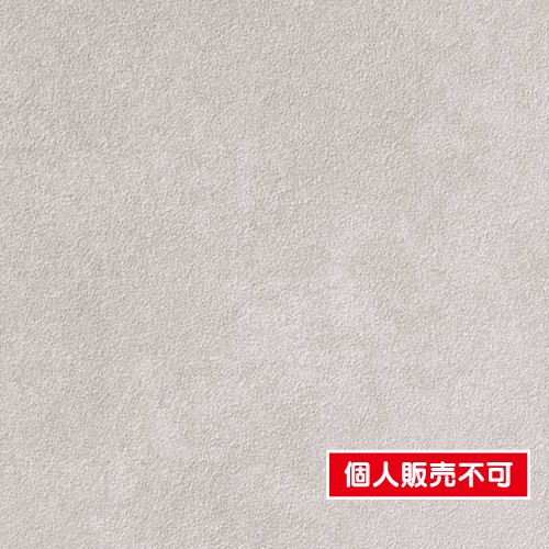 サンゲツ，クロス，フェイス，ウッド，TH32711，内装資材，壁紙