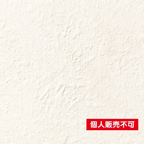 サンゲツ，クロス，フェイス，ウッド，TH32713，内装資材，壁紙
