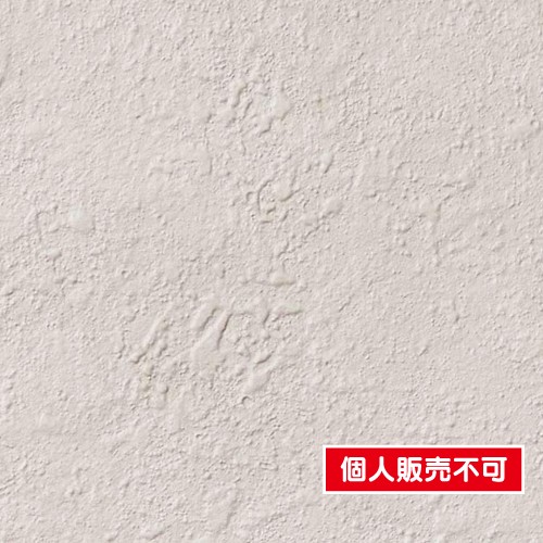 サンゲツ，クロス，フェイス，ウッド，TH32714，内装資材，壁紙