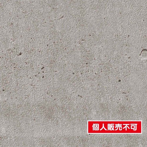 サンゲツ，クロス，フェイス，ウッド，TH32720，内装資材，壁紙