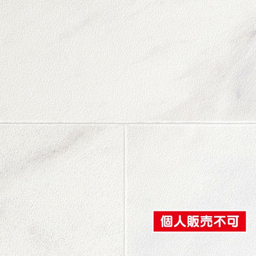 サンゲツ，クロス，フェイス，ウッド，TH32723，内装資材，壁紙