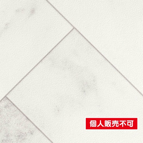 サンゲツ，クロス，フェイス，ウッド，TH32724，内装資材，壁紙