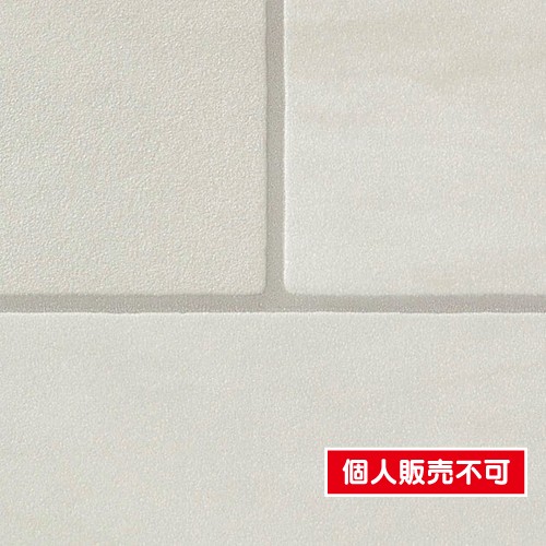 サンゲツ，クロス，フェイス，ウッド，TH32726，内装資材，壁紙