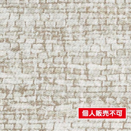 サンゲツ，クロス，フェイス，ARTE，designs，curated，for，Japan，TH32762，内装資材，壁紙