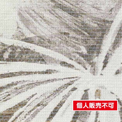 サンゲツ，クロス，フェイス，ARTE，designs，curated，for，Japan，TH32779，内装資材，壁紙