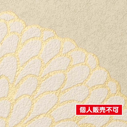 サンゲツ，クロス，フェイス，和，TH32813，内装資材，壁紙