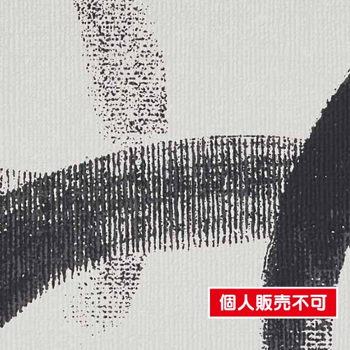 サンゲツ，クロス，フェイス，和，TH32822，内装資材，壁紙