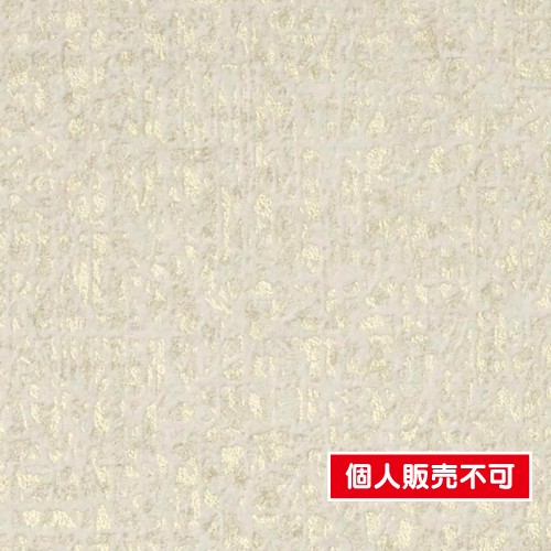 サンゲツ，クロス，フェイス，和，TH32831，内装資材，壁紙