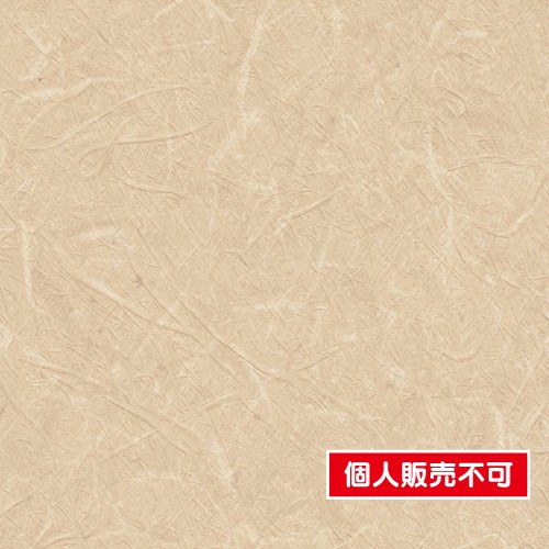 サンゲツ，クロス，フェイス，和，TH32839，内装資材，壁紙