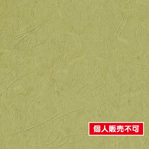 サンゲツ，クロス，フェイス，和，TH32843，内装資材，壁紙