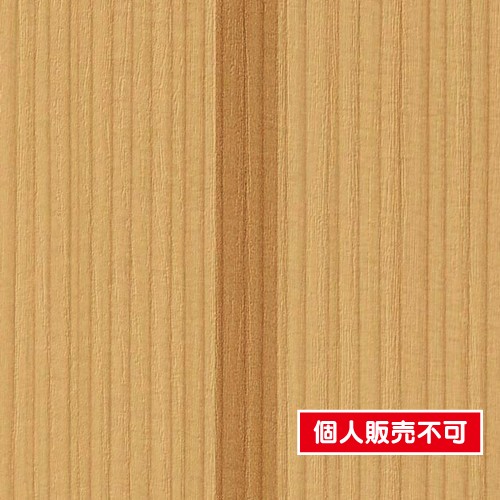 サンゲツ，クロス，フェイス，和，TH32858，内装資材，壁紙