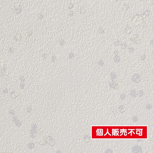 サンゲツ，クロス，フェイス，パターン，TH32883，内装資材，壁紙