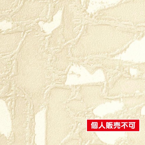 サンゲツ，クロス，フェイス，パターン，TH32886，内装資材，壁紙