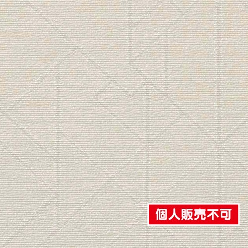 サンゲツ，クロス，フェイス，パターン，TH32905，内装資材，壁紙
